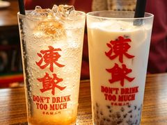-等我餸上门海鲜大排档(天河南店)