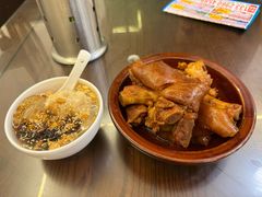 -金必轩(青岩店)