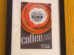 -俄士厨房(五棵松华熙LIVE店)