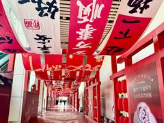 -甘肃国际会展中心