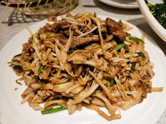 干炒牛河-又一间茶点轩(百汇广场店)