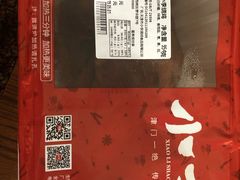 -小李烧鸡(西北角总店)