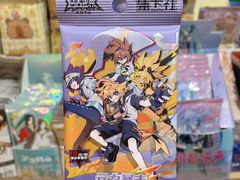 -晨光文具(天客隆大厦大商超市店)