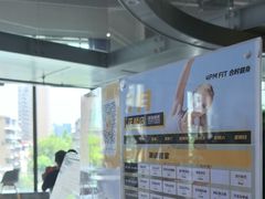 -LA合时健身4PMFIT(花桥旗舰店)