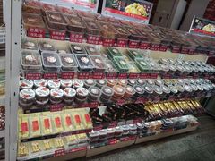 -二斗栗子(黄河道店)
