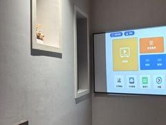 -大赏足道(全运店)