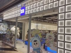 -万达广场(厦门湖里店)