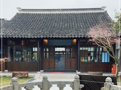 -悦禧耕岛酒店·指月坞餐厅·旺山特色农家乐