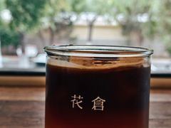 -花仓咖啡(祥安巷店)