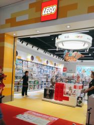 -乐高授权专卖店(中关村领展店)