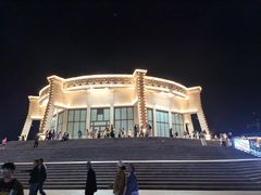 -特克斯八卦城