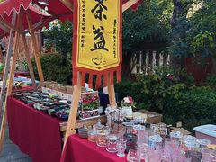 -晋江五店市传统文化旅游区