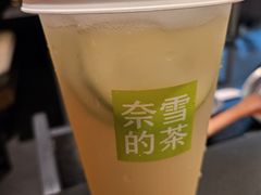 -奈雪的茶(华强北中航城店)