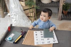 -花开映像儿童摄影