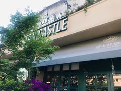 门面-SEN CASTLE城堡西餐(创意设计中心店)