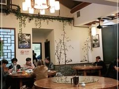 大堂-双塔老饭店