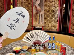 -牛将军•涮肉•烤肉(北京王府井·故宫店)