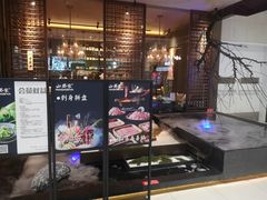 -山葵家·创意料理(宁波来福士店)