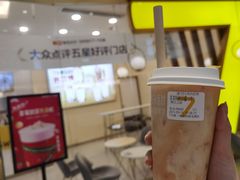 -7分甜(钟楼龙湖店)