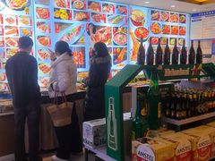 -锦州御烧烤·形象店(人民街店)