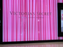 -Victoria's Secret(苏州中心全品类店)