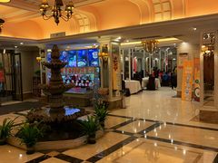 -鑫皇朝酒店(建设一路店)