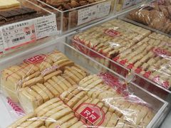-红房子西点(南京东路店)