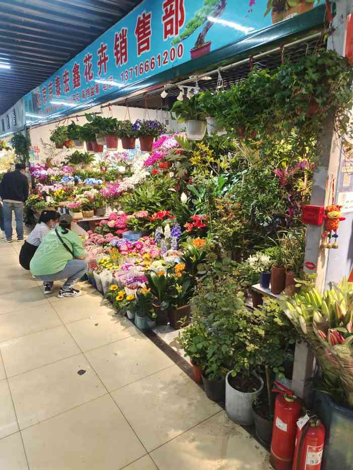 雅园国际-a座-"雅园国际位于十里河地铁站,交通便利,停车.