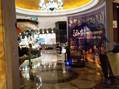 门面-圣廷苑酒店·廷韵咖啡厅(深圳中洲圣廷苑酒店)
