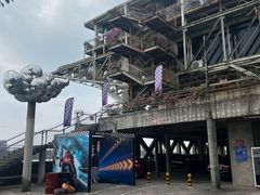 -广州市紫泥堂文化创意园景区