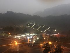 -中铁花水湾四季温泉谷