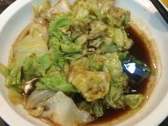 -慧娟面馆·餐厅(望江路店)