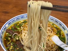-永丰面馆(汉口路店)