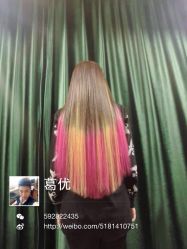iphone_upload_pic-逸丝风尚