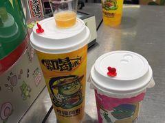 -柠檬向右(宝杨宝龙店)