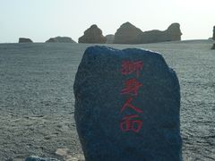 -敦煌雅丹国家地质公园