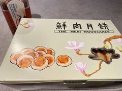 -光明邨大酒家(淮海路店)