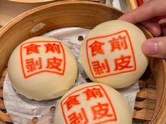 -禄运茶居·手工点心(猎德店)