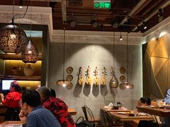 大堂-阿罗新疆菜(人民广场店)
