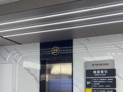 -常熟玉蕙口腔医院