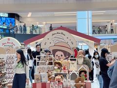 -新城市广场