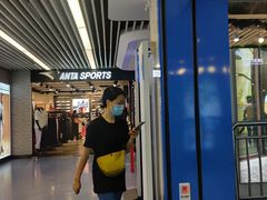 -天丰利生活MALL(和平里店)