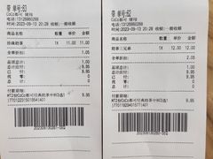 -CoCo都可(健翔桥店)