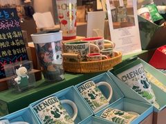 -星巴克臻选(成都宽窄巷子店)