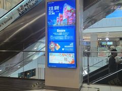 -凯德MALL(西直门店)