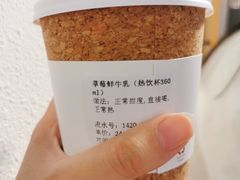 -Cafe on warm(丹霞店)