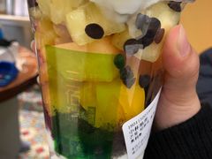 中杯地理-三佰瑞冻酸奶(凯德MALL店)