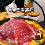 佛山探店 | 一岁一枯荣……秋山屋六周岁啦～ [加油]！