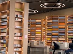 -房山世界地质公园博物馆