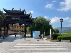 -鸣鹤古镇